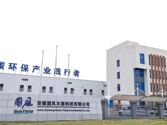 Китай AnHui Guofeng Wood-Plastic Composite Co., Ltd Профиль компании