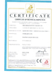 Китай AnHui Guofeng Wood-Plastic Composite Co., Ltd Сертификаты